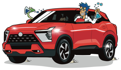 Gamme Voiture